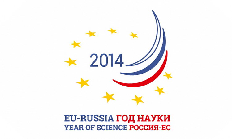 Наука 2014. Год науки Россия-ЕС 2013 2014. Год науки. ЕС И Россия наука. 2014 Год Россия.