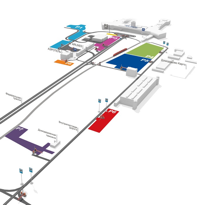 Схема расположения парковок в аэропорту домодедово