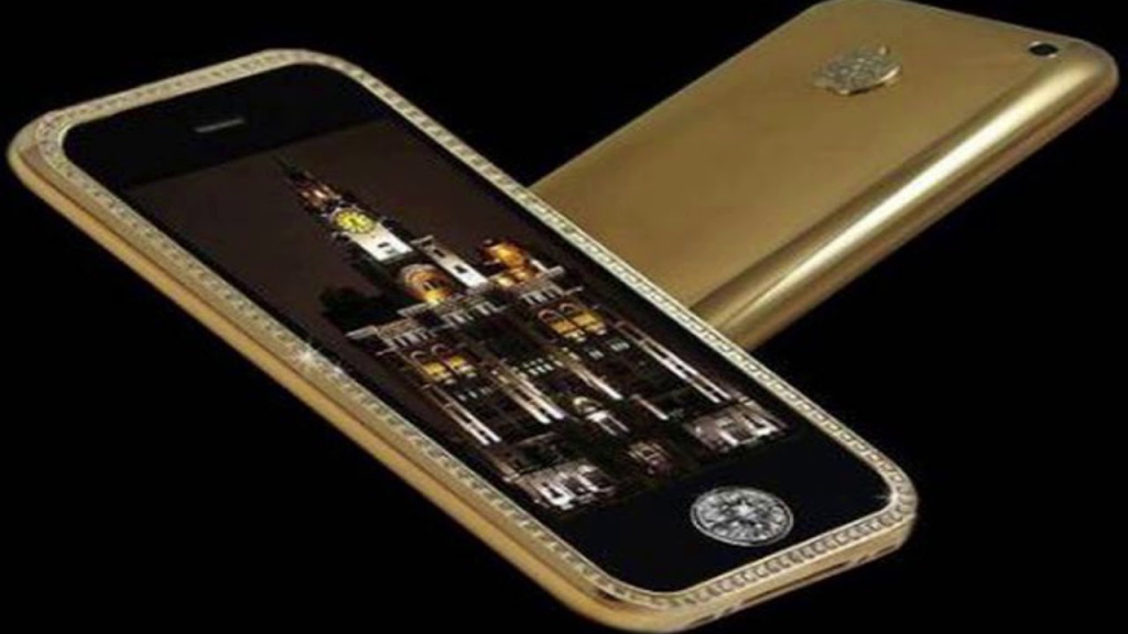 هاتف-iPhone-4s-Elite-Gold-.jpg