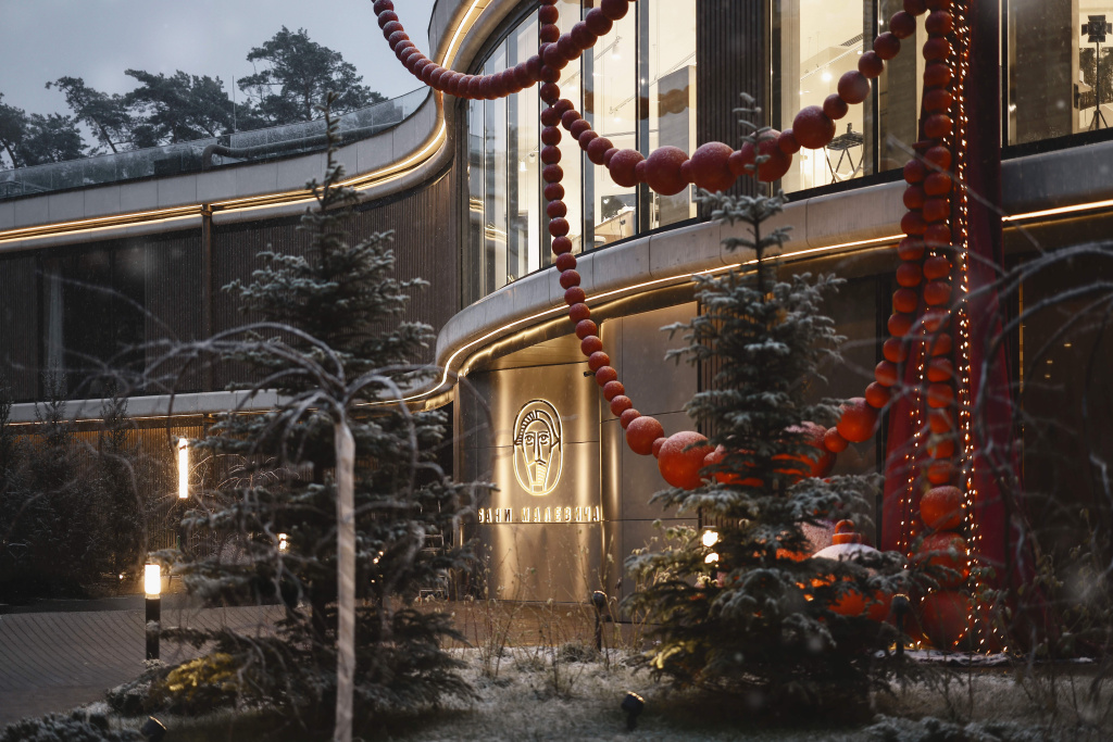 Бани Малевича_декор_Новый Год6.jpg