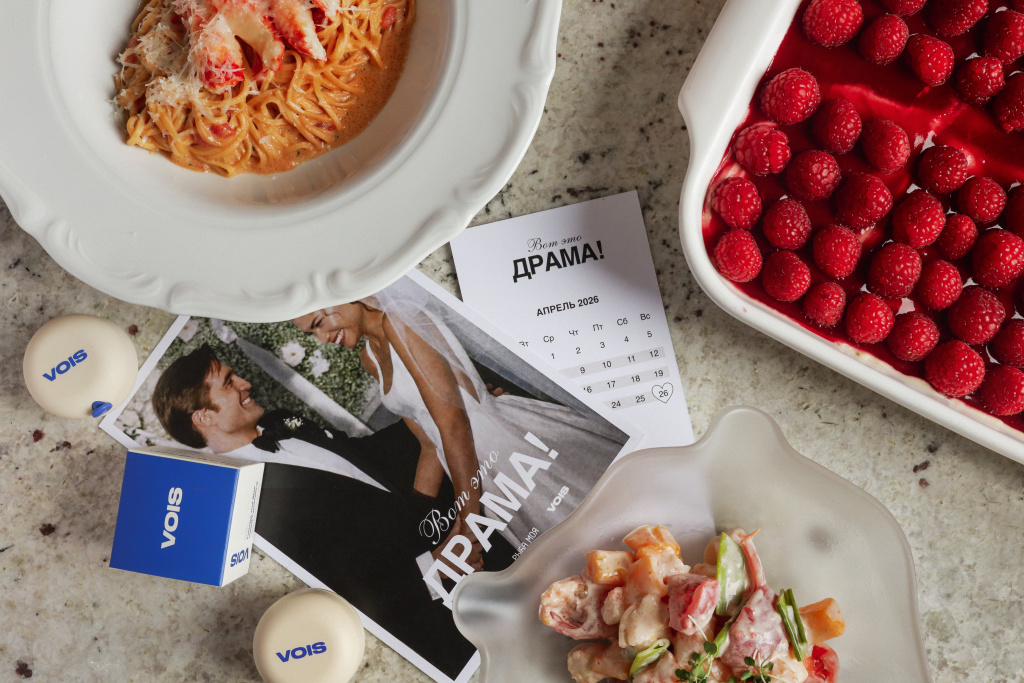 Рыба Моя х _Вольга.jpeg