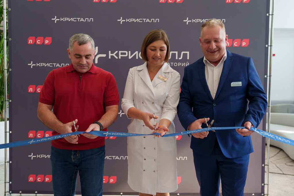 Торжественная церемония открытия 2.jpg Торжественная церемония открытия 2.jpg